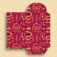 Chinese new year 2025 lucky red envelope money pocket on color background for the year of the Snake vector