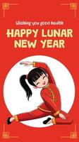 A mobile greeting card featuring a cute girl with a ponytail in a red Chinese cheongsam qipao performing a mermaid yoga stretch and tai chi pose, wishing a happy Lunar New Year and good health. vector