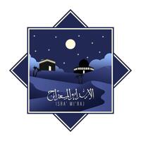 flat design mosque, isra' mi'raj, Translate isra' mi'raj vector