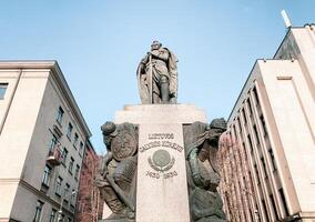 Kaunas, Lithuania - 15th november, 2024 statue of Grand Duke of Lithuania Gediminas. One of rulers of the early Lithuanian state and founder of the first ruling dynasty in Lithuania the Gediminids photo