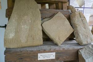 Fortress pike perch. Crimea - October 9, 2024 - Fragments of the Genoese foundation slab. Ancient architecture of Crimea. photo