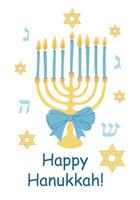 Festive Hanukkah illustration with menorah and lit candles, blue bow, Star of David symbols, and Hebrew letters, with Happy Hanukkah text below in cheerful design. Greeting or banner vector