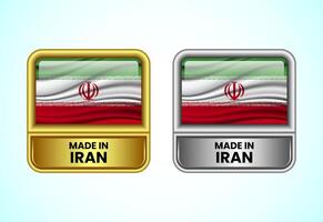Made in Iran label icon in gold and silver color. Flag icon set for business vector