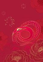 Chinese New Year poster of the Year of the Snake Red snake between peony flowers and clouds vector
