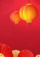 Chinese style red celebrates poster the New Year with fans and red lanterns in the background vector