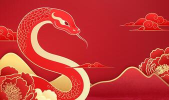 Chinese New Year Illustration of the Year of the Snake Red snake surrounded by peony flowers and moire vector