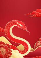 Chinese New Year poster of the Year of the Snake Red snake surrounded by peony flowers and moire vector