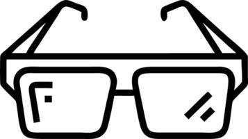 Holographic augmented reality glasses with floating UI vector
