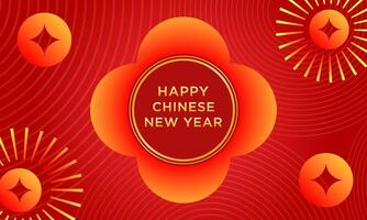 Chinese New Year poster background. Luxury card design with line, geometric shape, pattern. Elegant oriental illustration for cover, banner, website, calendar, envelope. vector