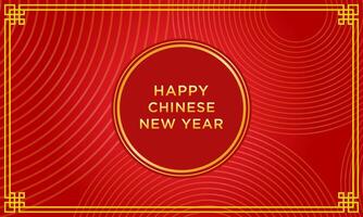 simple Chinese New Year background. Luxury design with line, geometric shape, pattern. Elegant oriental illustration for cover, banner, website, calendar, envelope vector