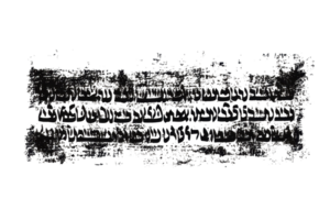 Abstract artistic grunge brush texture isolated on transparent background. High-resolution black paint stroke for creative design projects. png