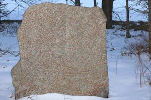 Runestone U 1164 near Heby in Upsala, Lan, Sweden photo