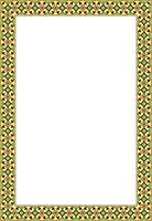 square colored ancient Russian ornament. Slavic rectangle, border, frame. Painting of the royal chambers. vector
