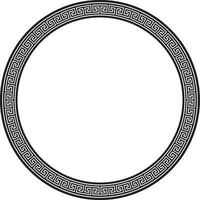 round monochrome classic frame. Greek meander. Patterns of Greece and ancient Rome. Circle european border vector