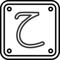 Arabic Language Line Icon vector