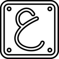 Arabic Language Line Icon vector