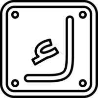 Arabic Language Line Icon vector