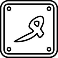 Arabic Language Line Icon vector