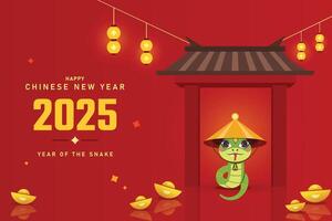 2025 Chinese New Year card design. 2025 year of the Snake. 2025 Lunar new year concept. Geometric modern with abstract forms, gradients, snakes. Design for calendar, cover, flyer. vector