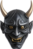 Japanese Hannya Mask Clipart Representing Powerful Wrath. . png