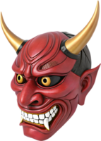 Striking Japanese Hannya Mask Clipart Symbolizing Wrath. . png