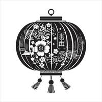 Lunar New Year Chinese Lantern with and Japan Lantern Paper Lamp Silhouette with text in Chinese Meaning 'Fortune' vector