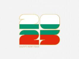 Abstract numbers 2025 with flag of Bulgaria. vector