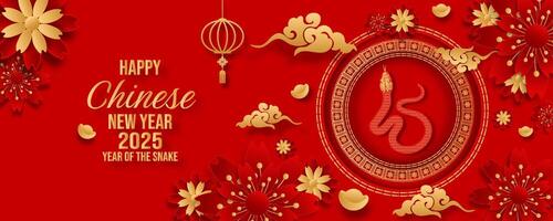 Happy Chinese New Year 2025. Snake zodiac with abstract flowers, year of the snake. vector