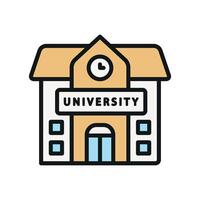 University icon a simple and effective for brochures or digital designs vector