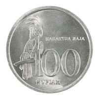 Indonesian rupiah coin photo