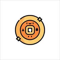 A circle with a square in the middle and a small button vector