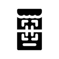 Qr Code icon. glyph icon for your website, mobile, presentation, and logo design. vector