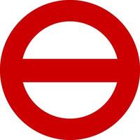Prohibition circle symbol. Red ban banned icon. Stop sign. Forbidden element illustration isolated on white background vector