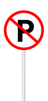 No parking sign on a blank background with a white pole. Suitable for traffic regulation, road safety, or signage projects. png
