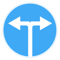 Sign with arrows pointing left and right on a blank background. Ideal for direction or choices. png