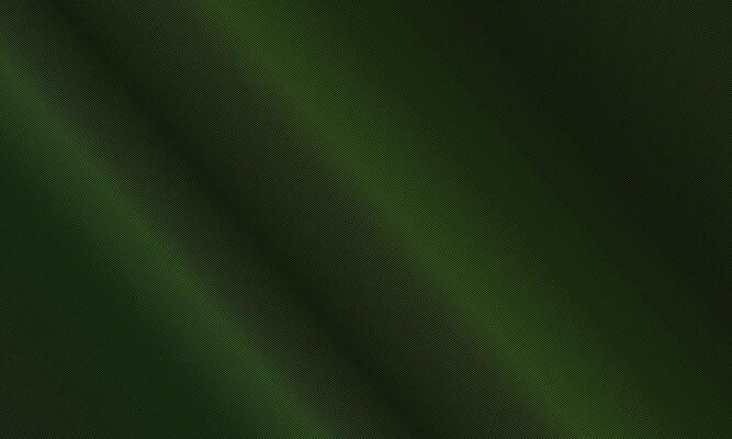 Diagonal glowing lines on a dark green background.
