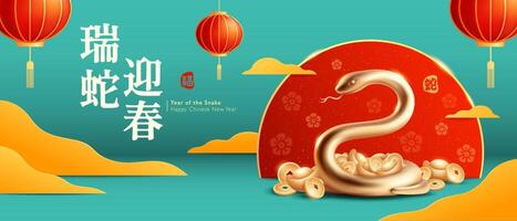 Golden snake on Chinese New Year festival celebration background. Year of Snake. vector