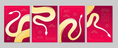 layout design ,Lunar new year, Chinese New Year 2025 ,Year of the Snake ,Geometric shapes vector
