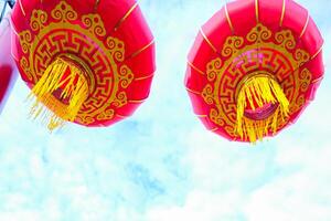 Chinese red lantern in the night of Chinese New Year of happiness photo