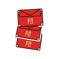 A stack of red envelopes with chinese characters vector
