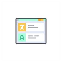 A web page with a text box and a green arrow vector