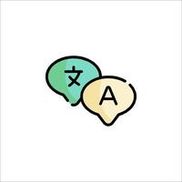 Two speech bubbles with the word a and asian characters vector