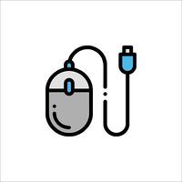 Computer mouse icon illustration vector
