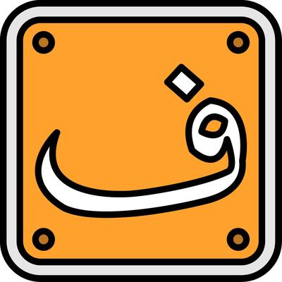 Arabic Language Line Filled Icon