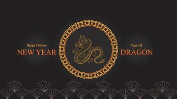 Dragon in Ring Pattern chinesse ornament , lunar new year background vector
