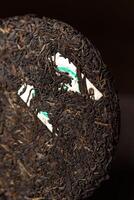 An Abstract Dark Circular Pattern Incorporating Various Intriguing Elements and Features photo