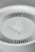 The Modern Air Purifier features an advanced Control Panel with a sleek Digital Display photo
