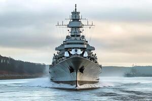 A large ship navigating through calm waters. photo