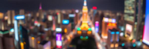 City skyline illuminated at night showcasing vibrant lights and urban architecture photo