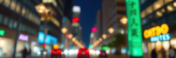 City street lights and cars illuminate a busy urban area at night during the downtown hours photo